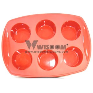 Silicone Cake Mould  W2206