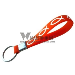 Silicone Key Chain W1901